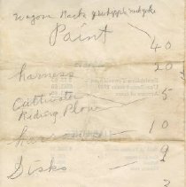 Omc 2015.005.001  (2)